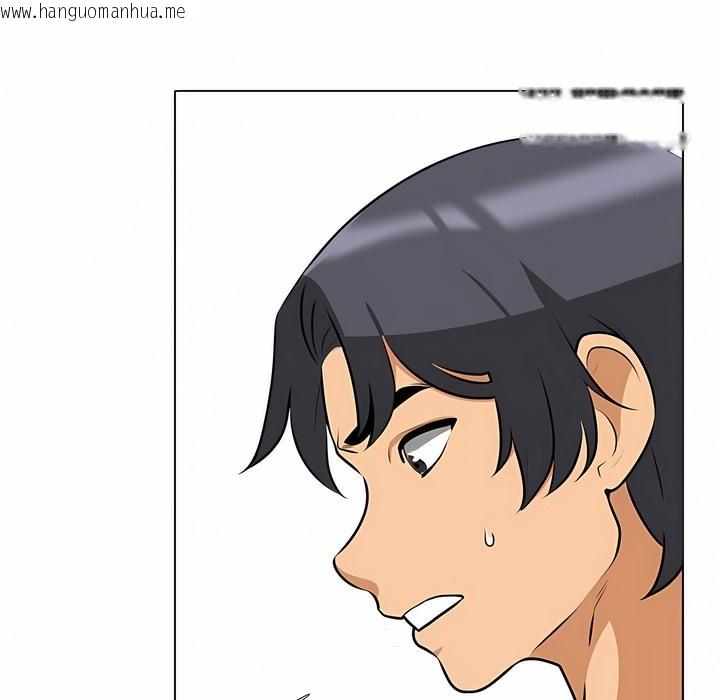 韩国漫画同事换换爱韩漫_同事换换爱-第116话在线免费阅读-韩国漫画-第101张图片