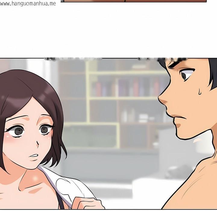 韩国漫画同事换换爱韩漫_同事换换爱-第106话在线免费阅读-韩国漫画-第96张图片