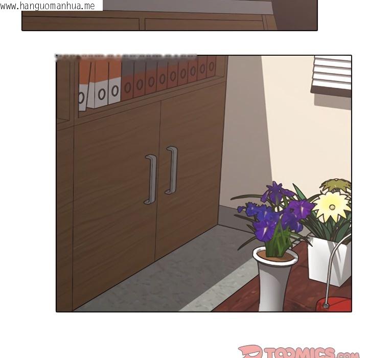 韩国漫画同事换换爱韩漫_同事换换爱-第131话在线免费阅读-韩国漫画-第118张图片