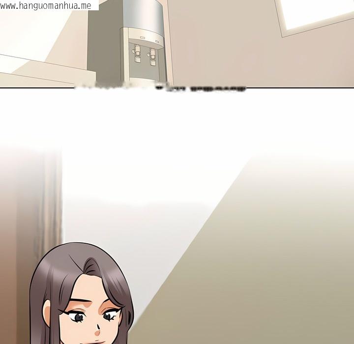 韩国漫画同事换换爱韩漫_同事换换爱-第120话在线免费阅读-韩国漫画-第12张图片