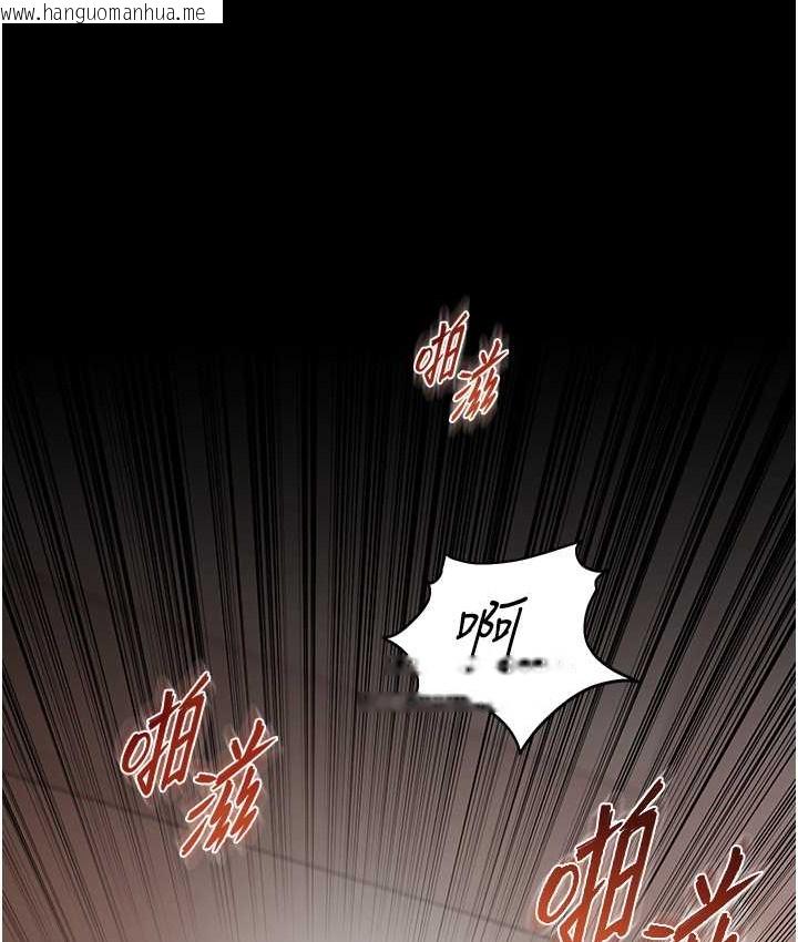 韩国漫画老师的亲密指导韩漫_老师的亲密指导-第13话-跟女老师大战到虚脱在线免费阅读-韩国漫画-第78张图片