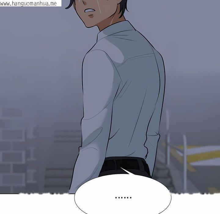 韩国漫画同事换换爱韩漫_同事换换爱-第117话在线免费阅读-韩国漫画-第62张图片