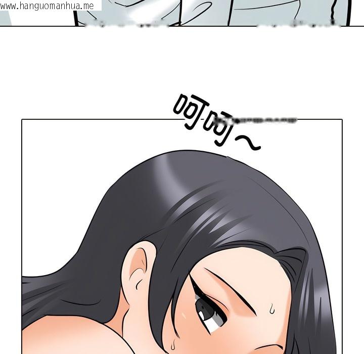 韩国漫画同事换换爱韩漫_同事换换爱-第132话在线免费阅读-韩国漫画-第91张图片