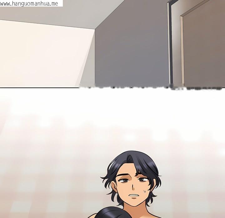 韩国漫画同事换换爱韩漫_同事换换爱-第119话在线免费阅读-韩国漫画-第18张图片