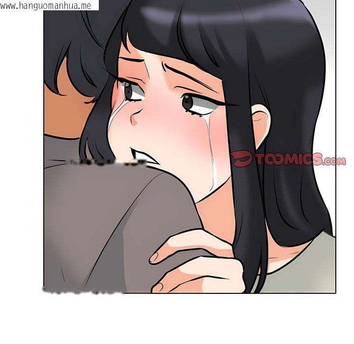 韩国漫画同事换换爱韩漫_同事换换爱-第125话在线免费阅读-韩国漫画-第50张图片