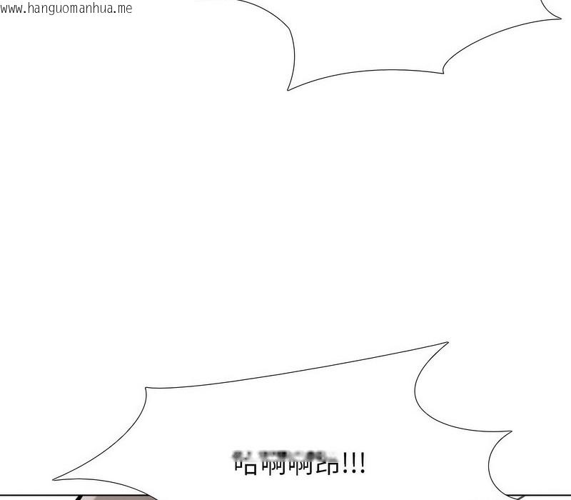 韩国漫画同事换换爱韩漫_同事换换爱-第166话在线免费阅读-韩国漫画-第78张图片