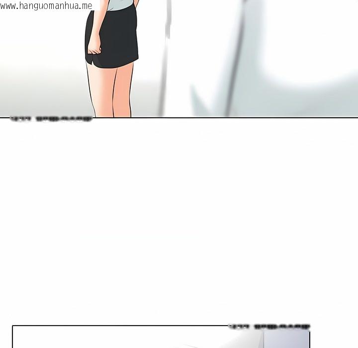 韩国漫画同事换换爱韩漫_同事换换爱-第112话在线免费阅读-韩国漫画-第23张图片