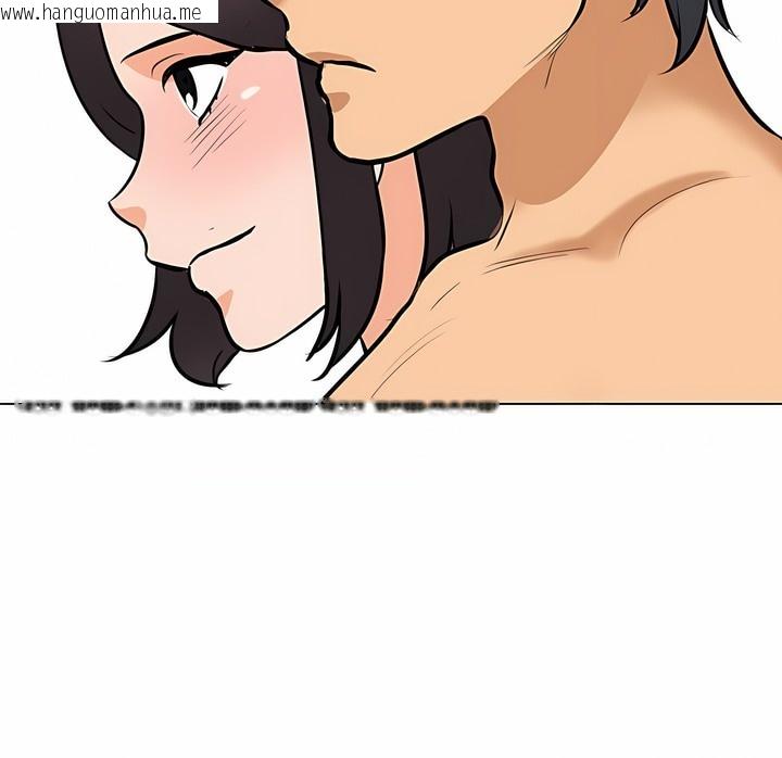 韩国漫画同事换换爱韩漫_同事换换爱-第106话在线免费阅读-韩国漫画-第117张图片