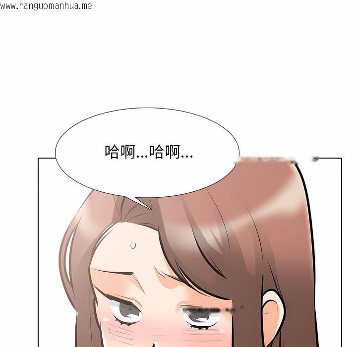 韩国漫画同事换换爱韩漫_同事换换爱-第107话在线免费阅读-韩国漫画-第65张图片