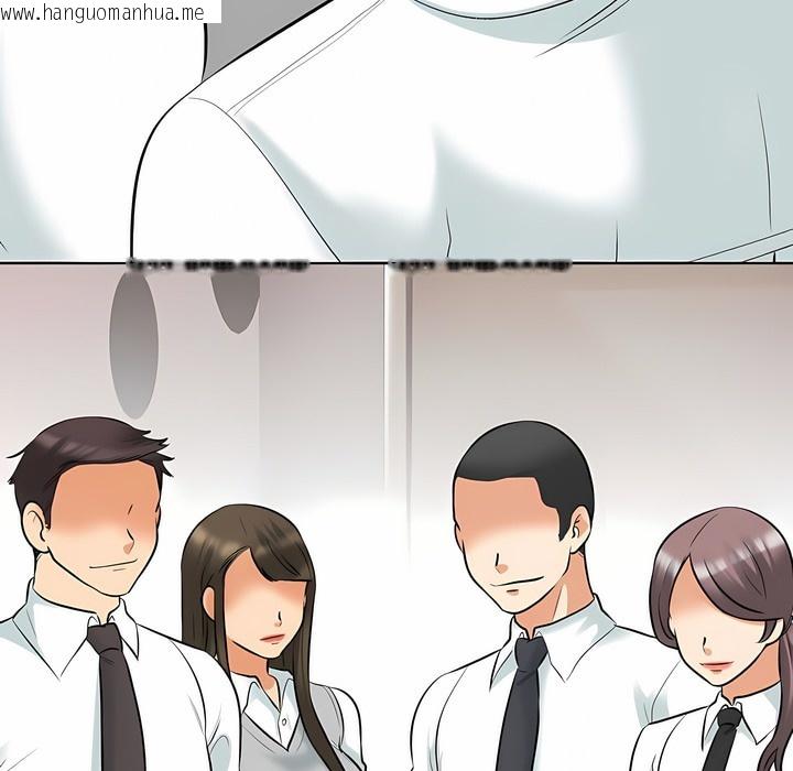韩国漫画同事换换爱韩漫_同事换换爱-第127话在线免费阅读-韩国漫画-第35张图片
