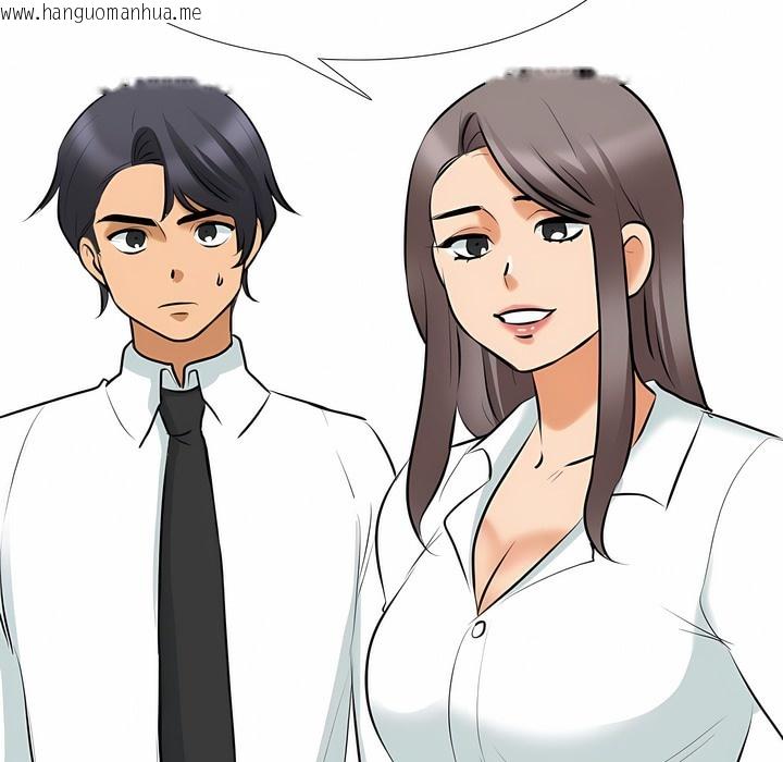 韩国漫画同事换换爱韩漫_同事换换爱-第112话在线免费阅读-韩国漫画-第48张图片