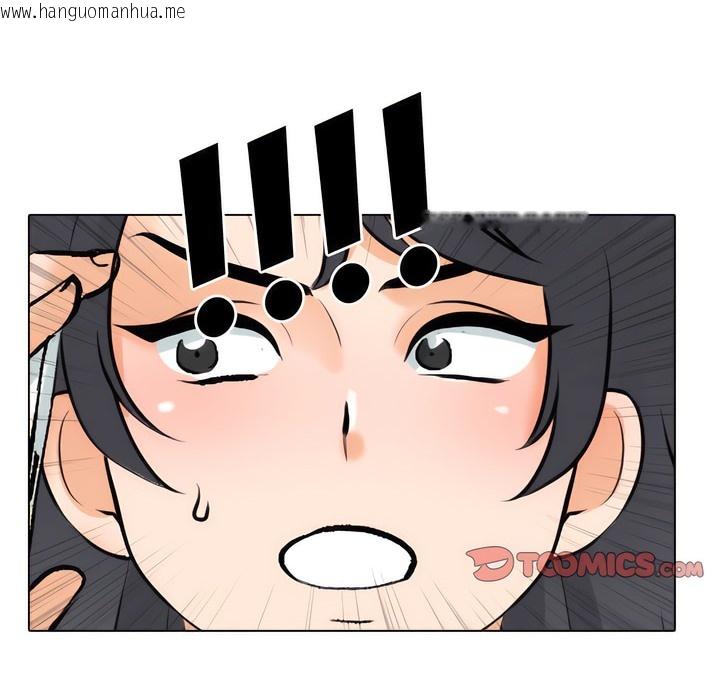 韩国漫画同事换换爱韩漫_同事换换爱-第130话在线免费阅读-韩国漫画-第8张图片