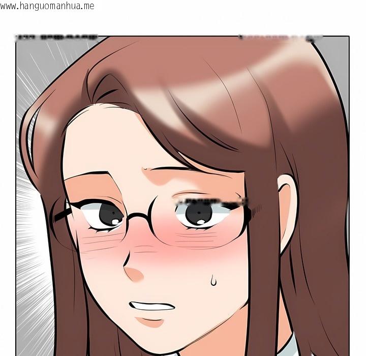 韩国漫画同事换换爱韩漫_同事换换爱-第106话在线免费阅读-韩国漫画-第76张图片