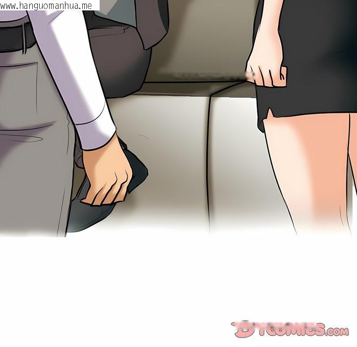 韩国漫画同事换换爱韩漫_同事换换爱-第101话在线免费阅读-韩国漫画-第86张图片