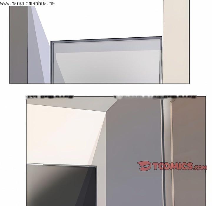 韩国漫画同事换换爱韩漫_同事换换爱-第119话在线免费阅读-韩国漫画-第8张图片