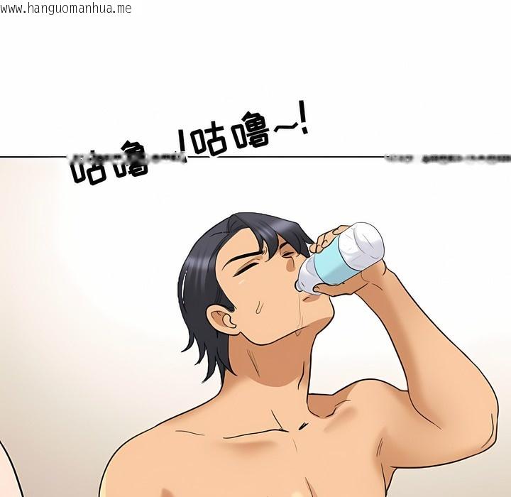 韩国漫画同事换换爱韩漫_同事换换爱-第122话在线免费阅读-韩国漫画-第25张图片