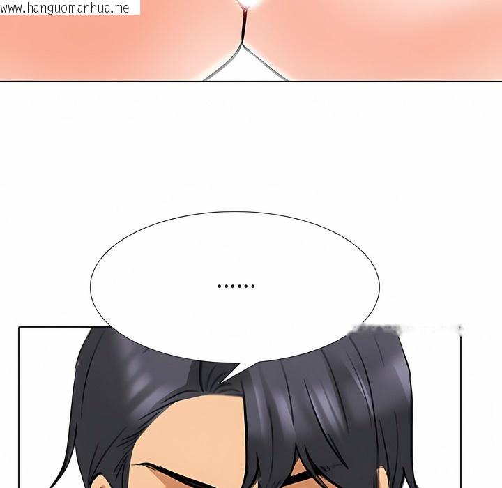 韩国漫画同事换换爱韩漫_同事换换爱-第125话在线免费阅读-韩国漫画-第79张图片