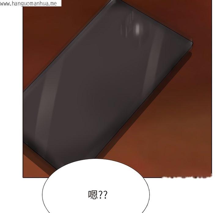 韩国漫画同事换换爱韩漫_同事换换爱-第132话在线免费阅读-韩国漫画-第49张图片