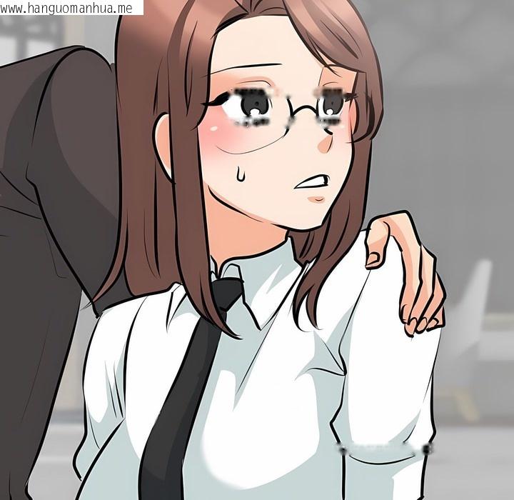 韩国漫画同事换换爱韩漫_同事换换爱-第106话在线免费阅读-韩国漫画-第56张图片