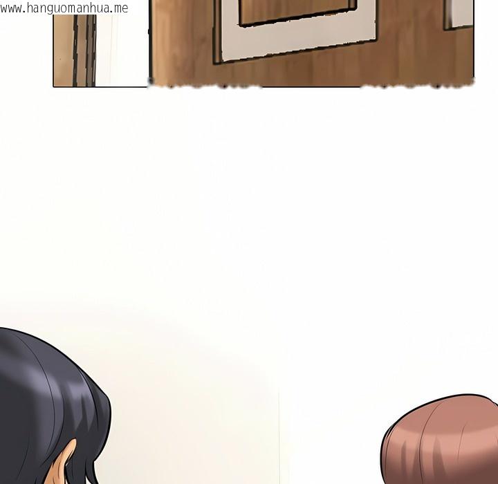 韩国漫画同事换换爱韩漫_同事换换爱-第101话在线免费阅读-韩国漫画-第84张图片