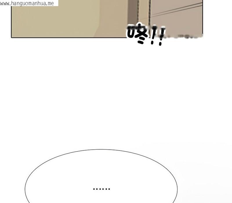 韩国漫画同事换换爱韩漫_同事换换爱-第166话在线免费阅读-韩国漫画-第14张图片