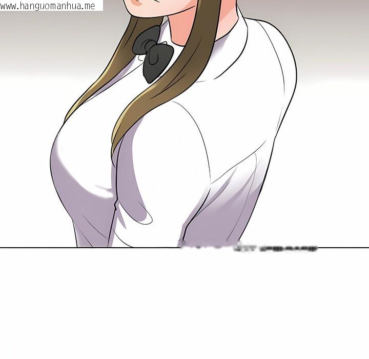 韩国漫画同事换换爱韩漫_同事换换爱-第98话在线免费阅读-韩国漫画-第92张图片