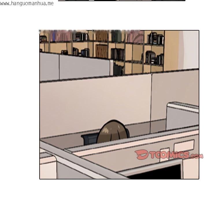 韩国漫画同事换换爱韩漫_同事换换爱-第136话在线免费阅读-韩国漫画-第107张图片
