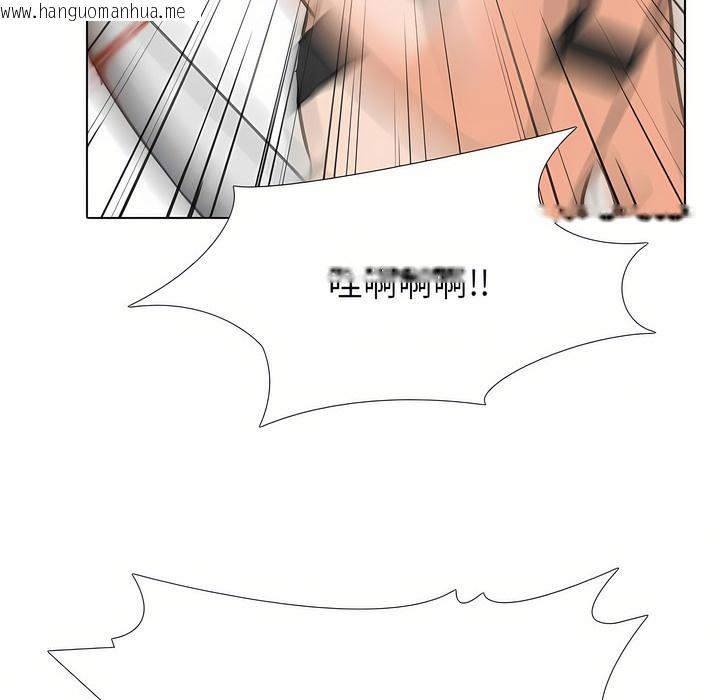韩国漫画同事换换爱韩漫_同事换换爱-第97话在线免费阅读-韩国漫画-第81张图片