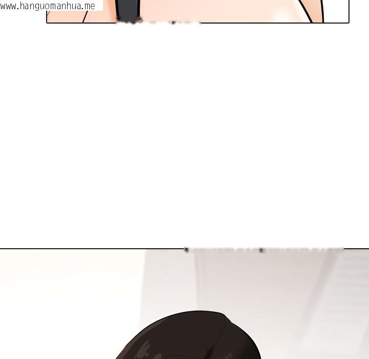 韩国漫画同事换换爱韩漫_同事换换爱-第133话在线免费阅读-韩国漫画-第42张图片