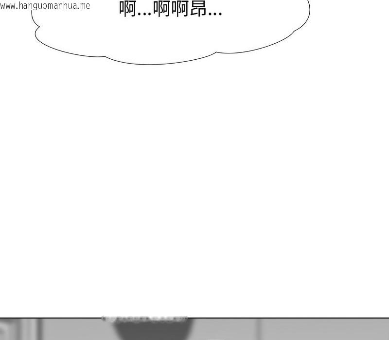 韩国漫画同事换换爱韩漫_同事换换爱-第165话在线免费阅读-韩国漫画-第84张图片