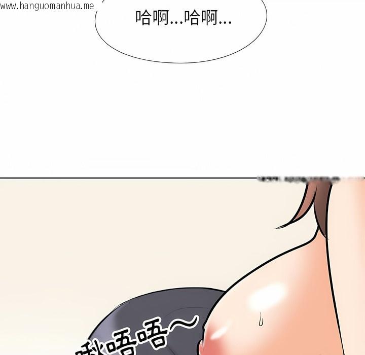 韩国漫画同事换换爱韩漫_同事换换爱-第102话在线免费阅读-韩国漫画-第74张图片
