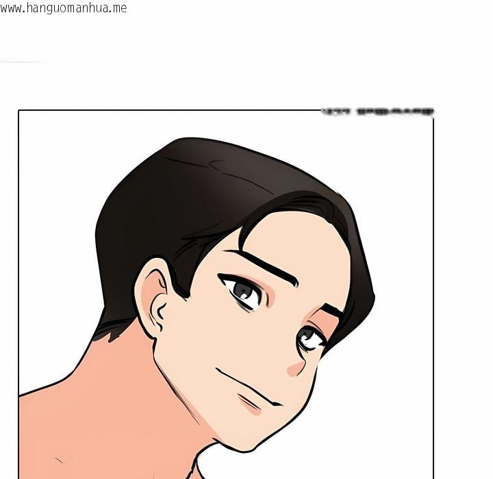 韩国漫画同事换换爱韩漫_同事换换爱-第108话在线免费阅读-韩国漫画-第41张图片