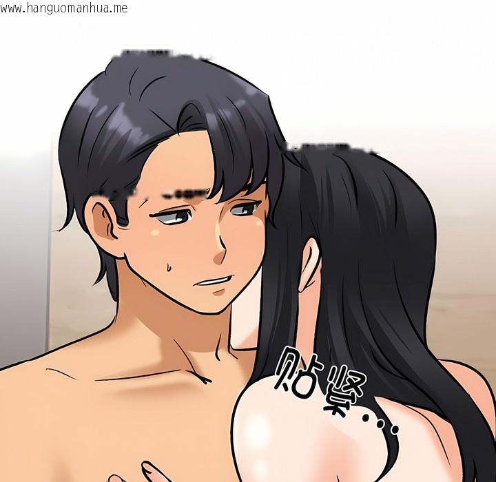 韩国漫画同事换换爱韩漫_同事换换爱-第126话在线免费阅读-韩国漫画-第54张图片