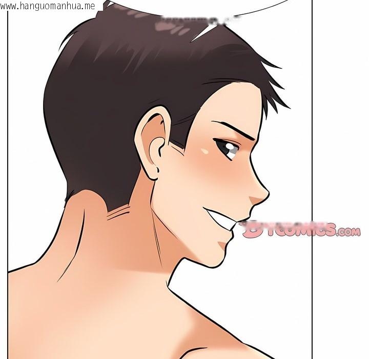 韩国漫画同事换换爱韩漫_同事换换爱-第128话在线免费阅读-韩国漫画-第59张图片