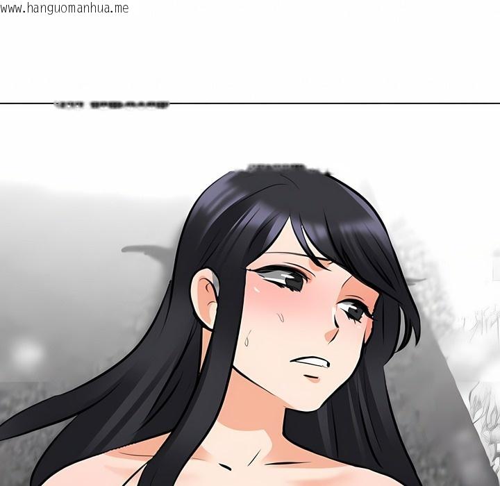 韩国漫画同事换换爱韩漫_同事换换爱-第116话在线免费阅读-韩国漫画-第57张图片