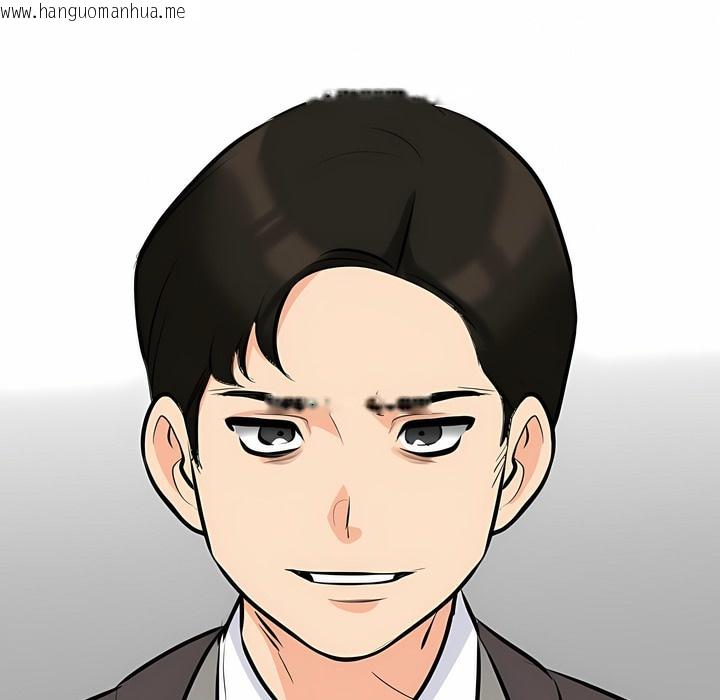 韩国漫画同事换换爱韩漫_同事换换爱-第99话在线免费阅读-韩国漫画-第68张图片