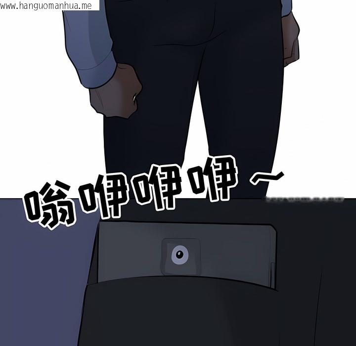 韩国漫画同事换换爱韩漫_同事换换爱-第117话在线免费阅读-韩国漫画-第59张图片