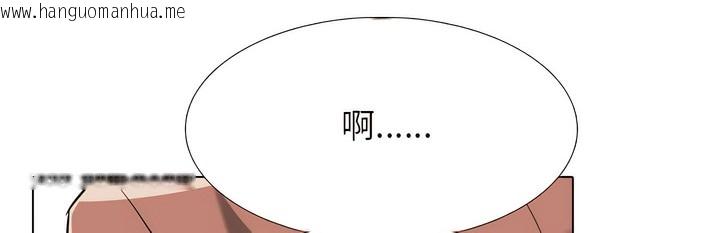 韩国漫画同事换换爱韩漫_同事换换爱-第138话在线免费阅读-韩国漫画-第70张图片