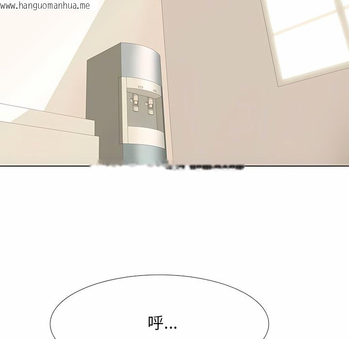 韩国漫画同事换换爱韩漫_同事换换爱-第122话在线免费阅读-韩国漫画-第10张图片