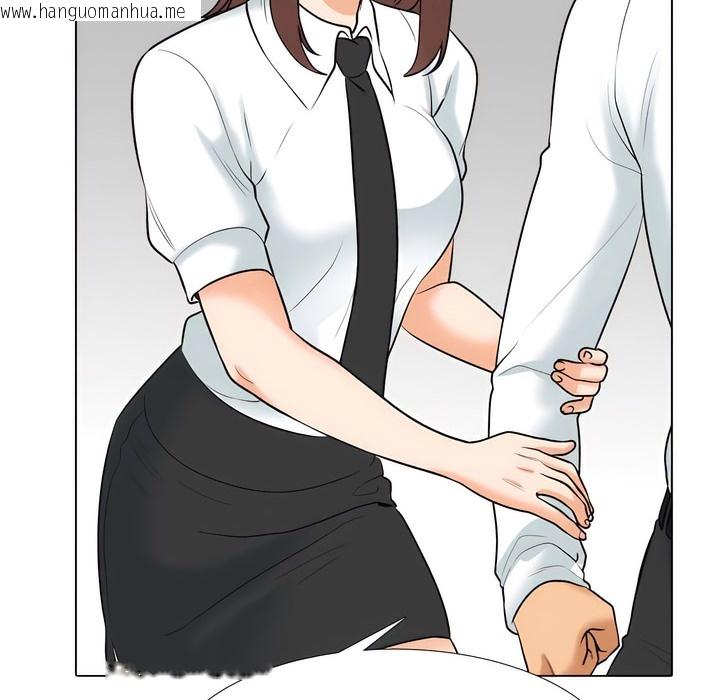 韩国漫画同事换换爱韩漫_同事换换爱-第134话在线免费阅读-韩国漫画-第58张图片