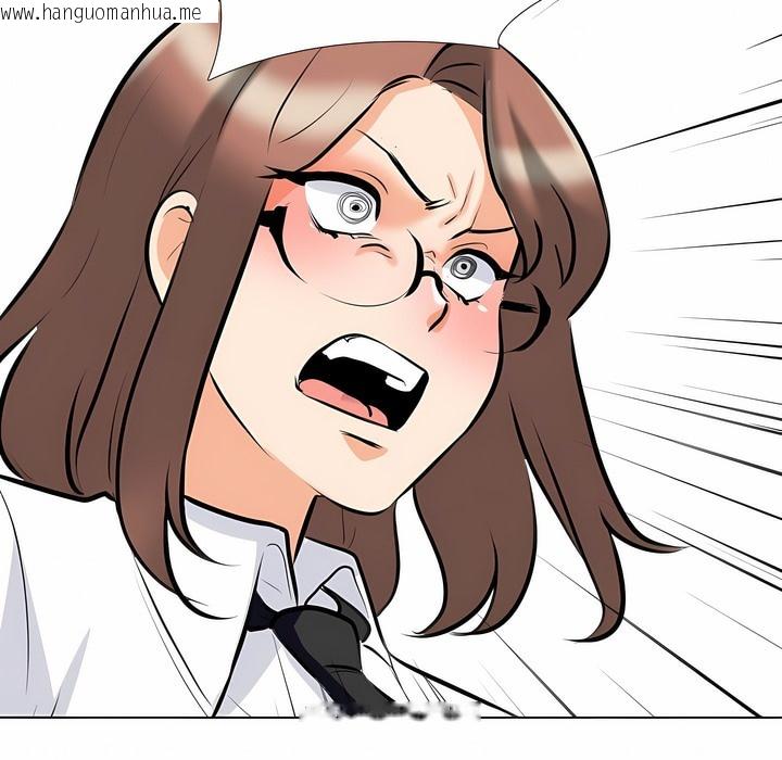 韩国漫画同事换换爱韩漫_同事换换爱-第101话在线免费阅读-韩国漫画-第64张图片