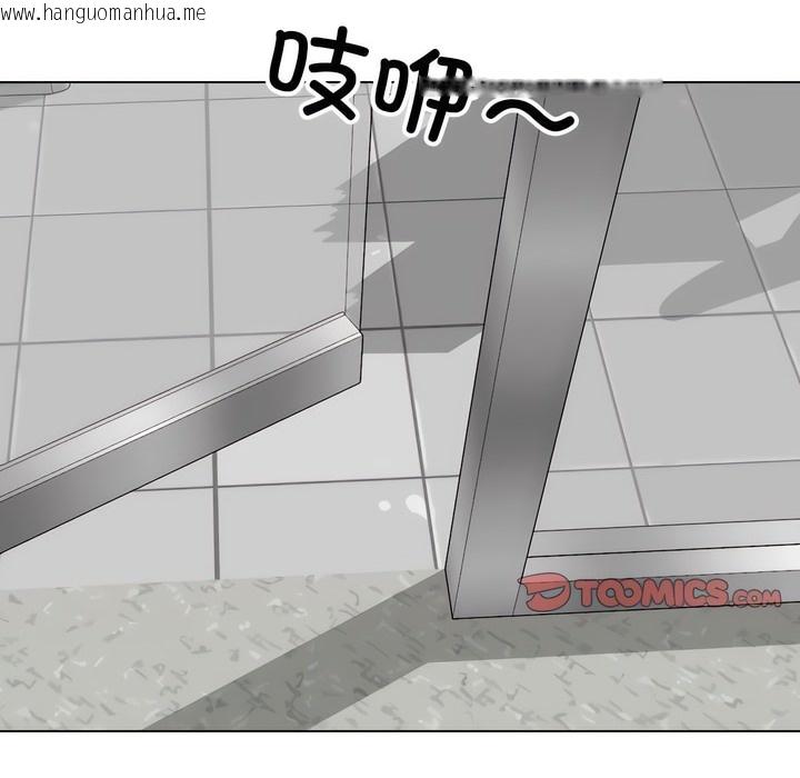 韩国漫画同事换换爱韩漫_同事换换爱-第132话在线免费阅读-韩国漫画-第72张图片