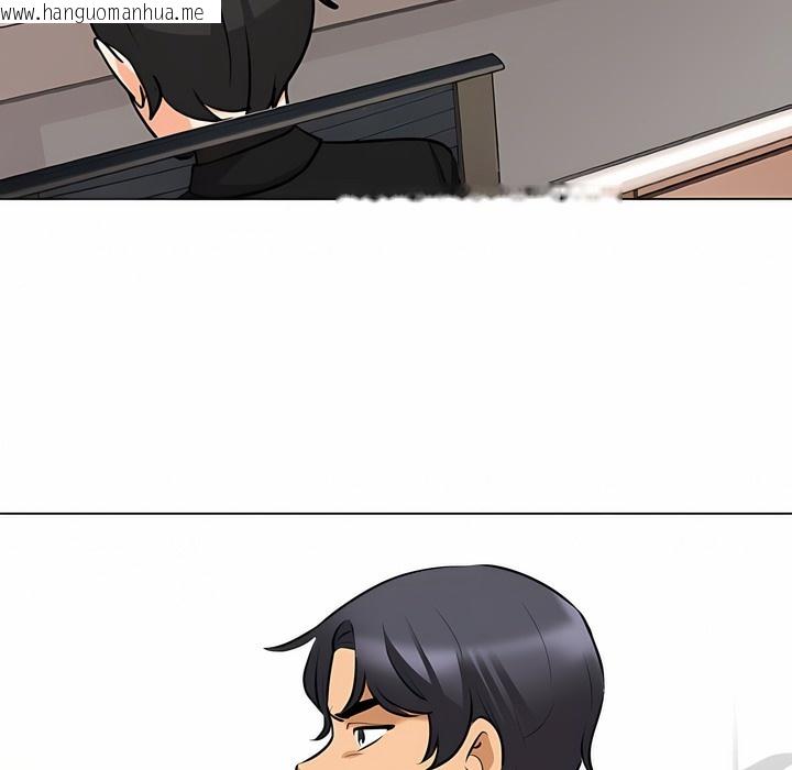 韩国漫画同事换换爱韩漫_同事换换爱-第111话在线免费阅读-韩国漫画-第16张图片