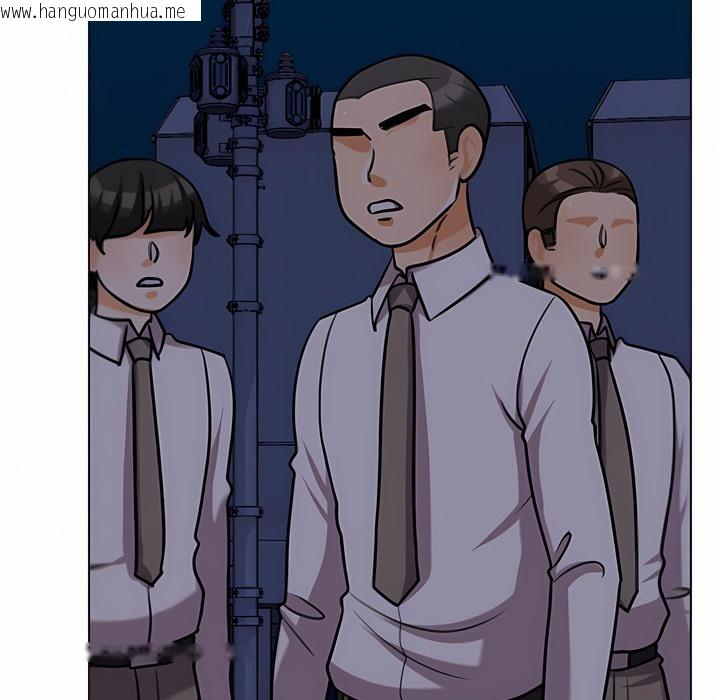 韩国漫画同事换换爱韩漫_同事换换爱-第105话在线免费阅读-韩国漫画-第95张图片