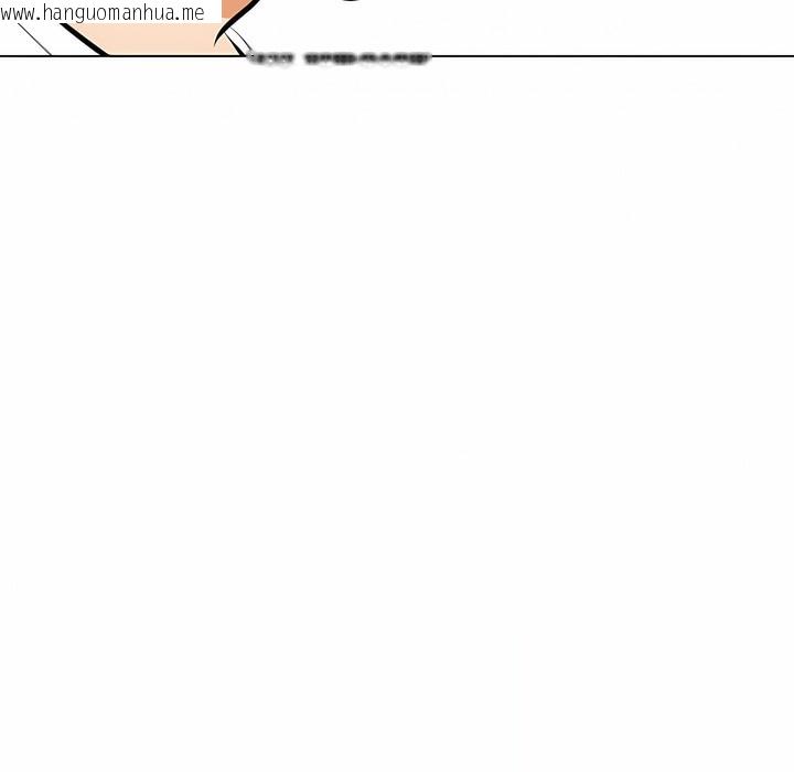 韩国漫画同事换换爱韩漫_同事换换爱-第118话在线免费阅读-韩国漫画-第43张图片