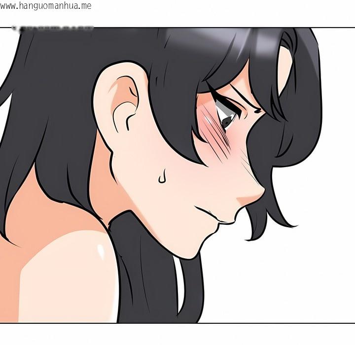 韩国漫画同事换换爱韩漫_同事换换爱-第113话在线免费阅读-韩国漫画-第91张图片
