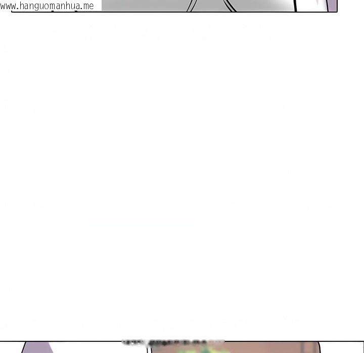韩国漫画同事换换爱韩漫_同事换换爱-第106话在线免费阅读-韩国漫画-第91张图片