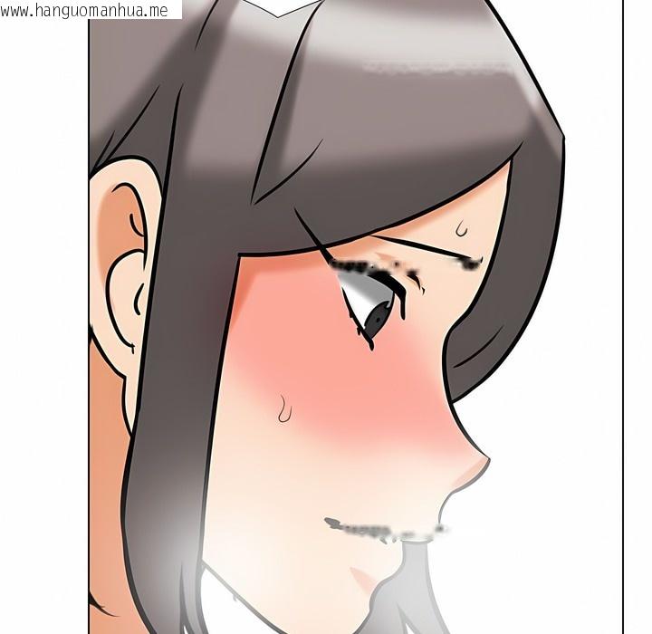 韩国漫画同事换换爱韩漫_同事换换爱-第119话在线免费阅读-韩国漫画-第117张图片