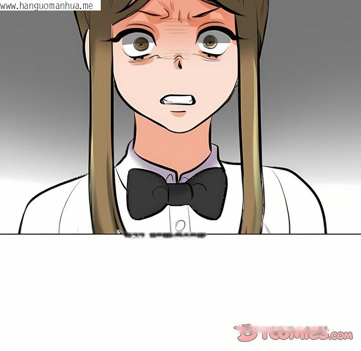 韩国漫画同事换换爱韩漫_同事换换爱-第96话在线免费阅读-韩国漫画-第97张图片