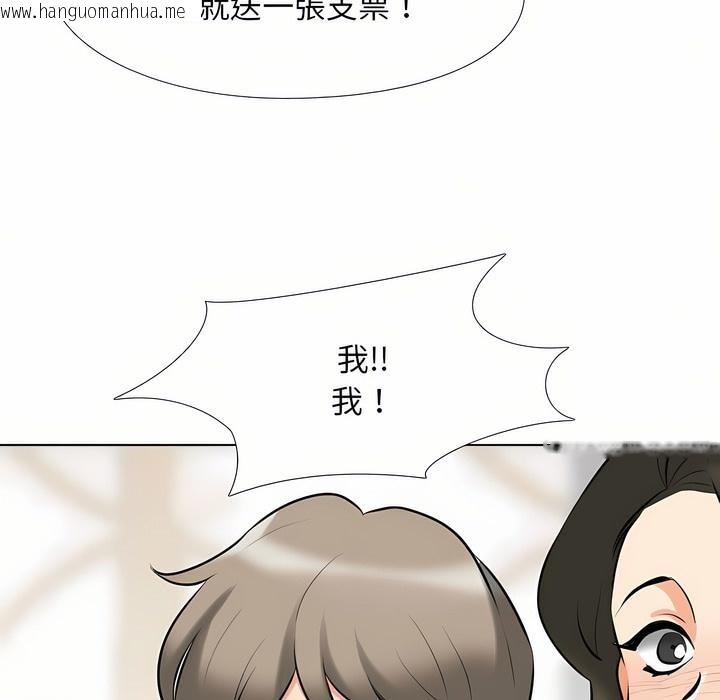 韩国漫画同事换换爱韩漫_同事换换爱-第94话在线免费阅读-韩国漫画-第64张图片